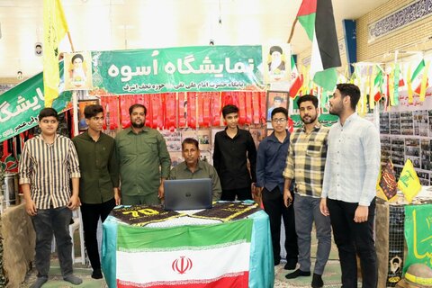 تصاویر/ نمایشگاه اسوه در دیّر