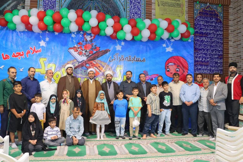 تصاویر/ حضور امام جمعه شهرستان اسلامشهر در مسابقه بزرگ حافظان کوچک