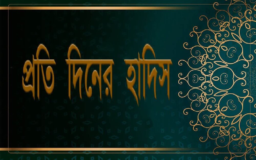 জুমার নামাজের মহত্ত্ব ও জান্নাতের প্রতিশ্রুতি