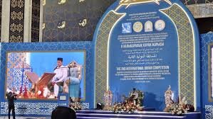 Kazakhstan Held the 2nd Quran Recitation Competition in Astana