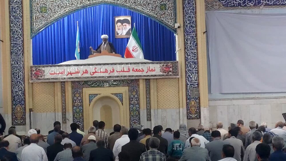 آیین عبادی سیاسی نماز جمعه زابل