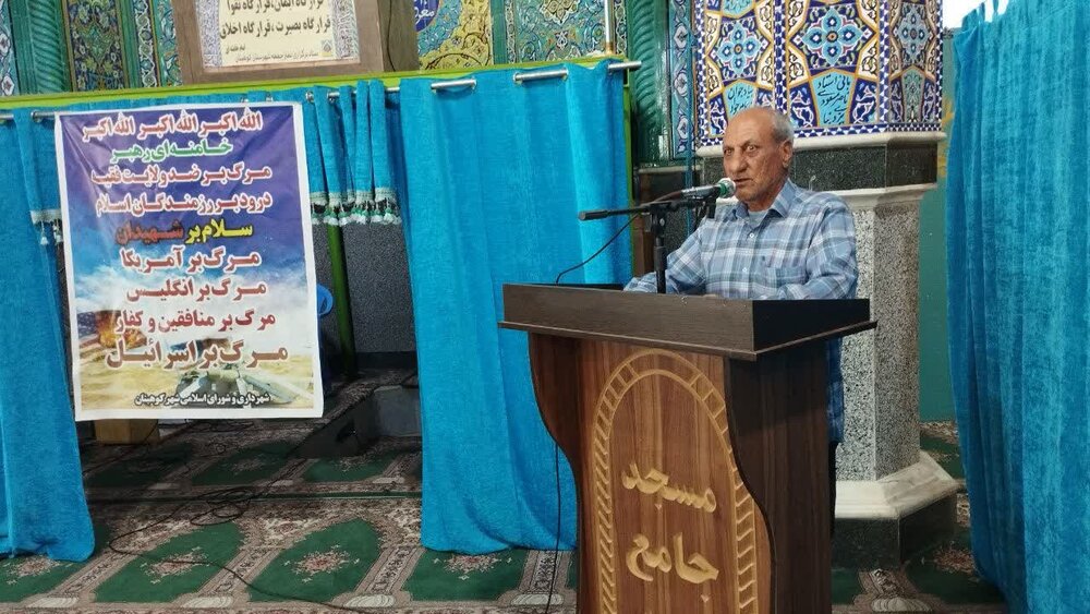 نمازجمعه کوهبنان