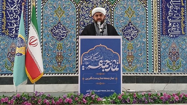 امام‌جمعه مارگون خواستار رفع کمبود زیرساخت‌های ورزشی و توجه ویژه به جوانان شد