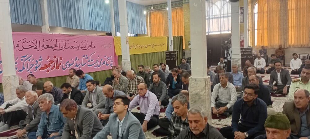 تصاویر/ برگزاری نماز جمعه در شهرستان بدره