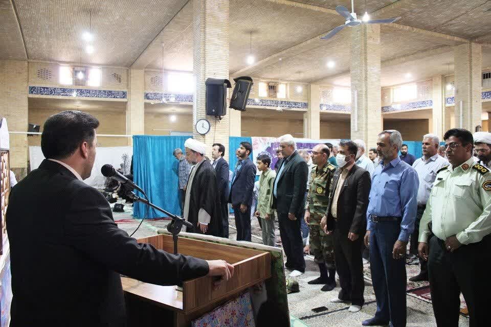 نماز جمعه جوپار