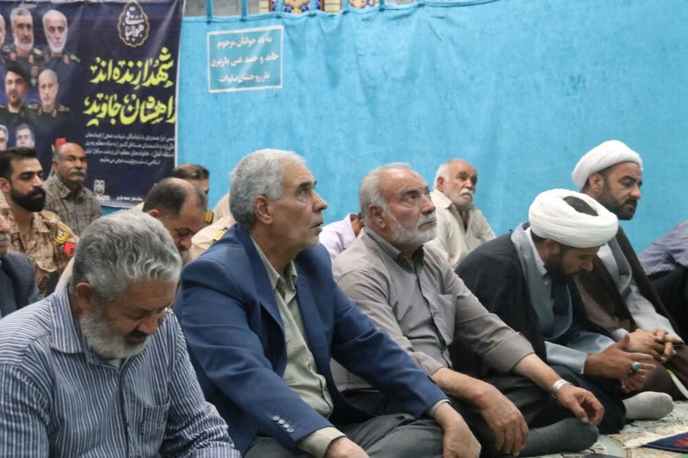 نمازجمعه پاریز