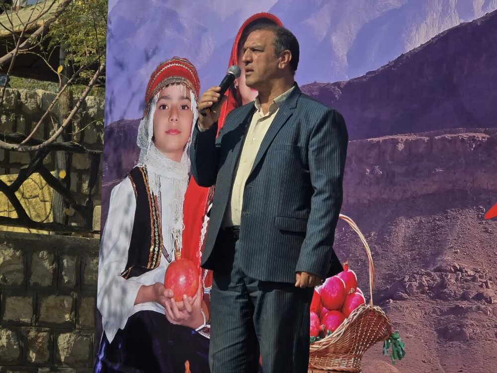 جشنواره انار جوشقان مقدمه‌ای برای توسعه گردشگری و بوم‌گردی است