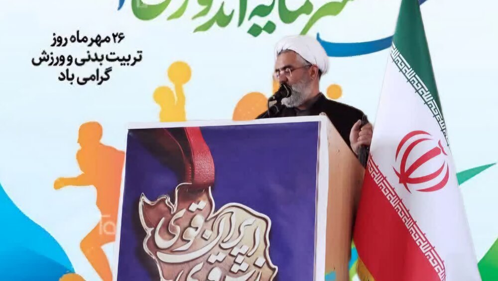 به هیچ وجه نباید به آتش‌بس اخیر اعتماد کرد