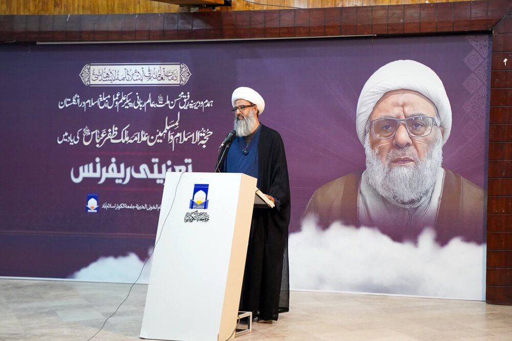 علامہ ملک ظفر عباسؒ زمانہ شناس، باخبر اور دردِ امت رکھنے والی شخصیت تھے، مقررین