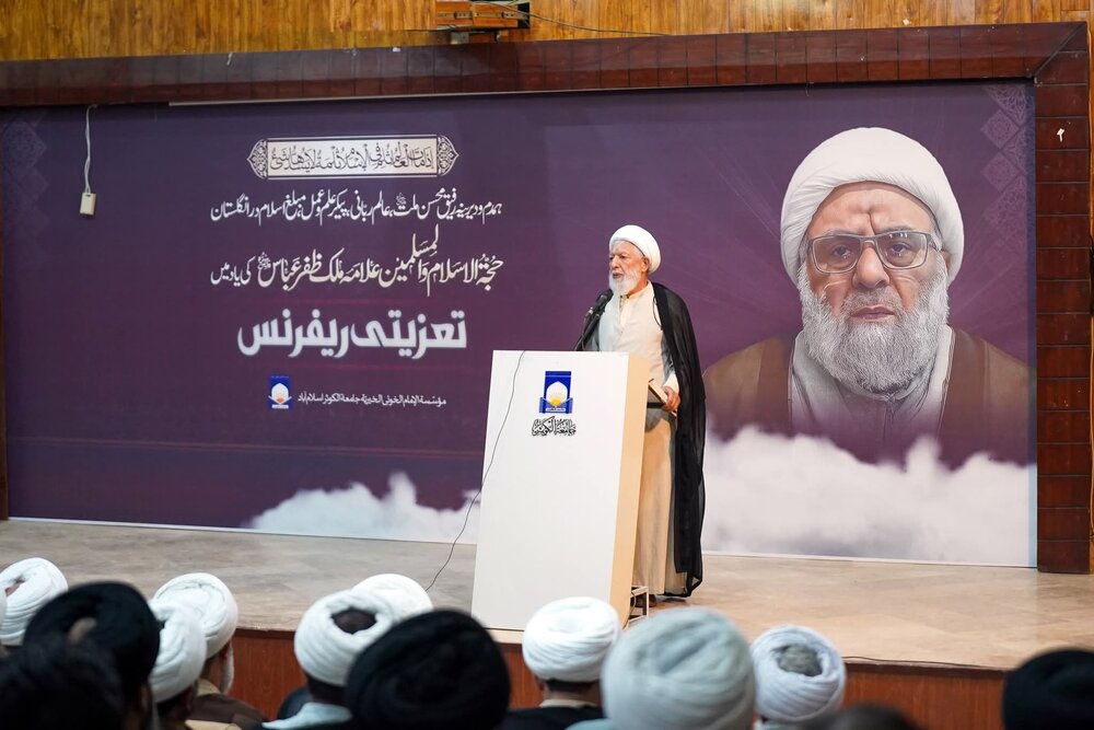 علامہ ملک ظفر عباسؒ زمانہ شناس، باخبر اور دردِ امت رکھنے والی شخصیت تھے، مقررین