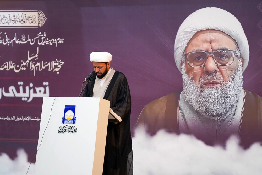 علامہ ملک ظفر عباسؒ زمانہ شناس، باخبر اور دردِ امت رکھنے والی شخصیت تھے، مقررین