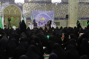 تصاویر/ مراسم طلیعه حضور حوزه علمیه خواهران استان قم