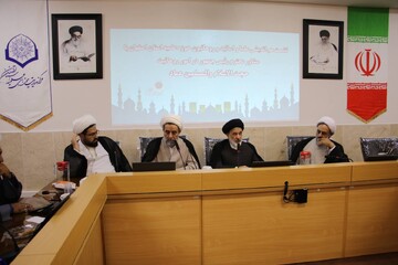 لزوم تعریف نقش تنظیم‌گری و تسهیل‌گری ارتباط حوزه و دولت+تصاویر