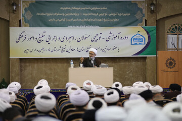 هیچ مسئولیتی نباید طلبه را از تبلیغ جدا کند/ تبلیغ یک رسالت است نه شغل