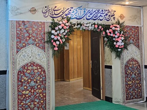 تصاویر/ نماینده ولی‌فقیه در کردستان از محل برگزاری مسابقات سراسری قرآن کریم استان بازدید کرد