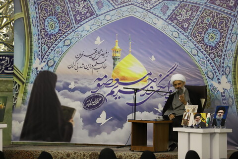 تصاویر/ مراسم طلیعه حضور حوزه علمیه خواهران استان قم