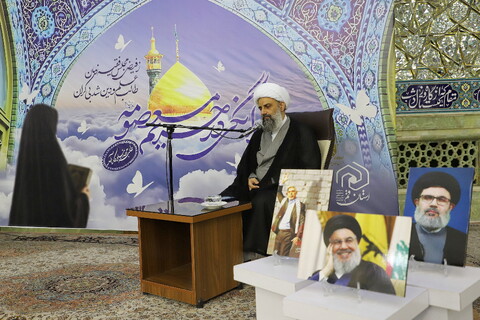 تصاویر/ مراسم طلیعه حضور حوزه علمیه خواهران استان قم