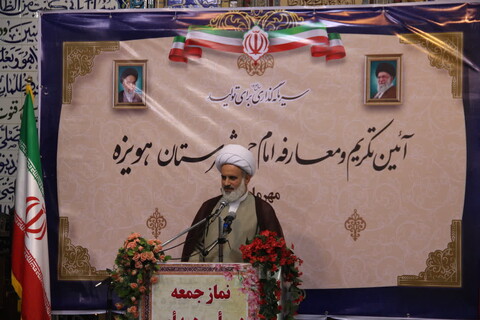 آیین تکریم و معارفه امام جمعه شهرستان «هویزه»