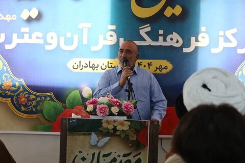 تصاویر/ افتتاح مرکز فرهنگی قرآن و عترت روستای مهدی آبادبخش مرکزی مهریز