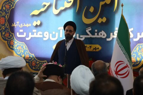 تصاویر/ افتتاح مرکز فرهنگی قرآن و عترت روستای مهدی آبادبخش مرکزی مهریز