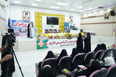 تصاویر/ دیدار موسسات قرآنی بوشهر با امام جمعه