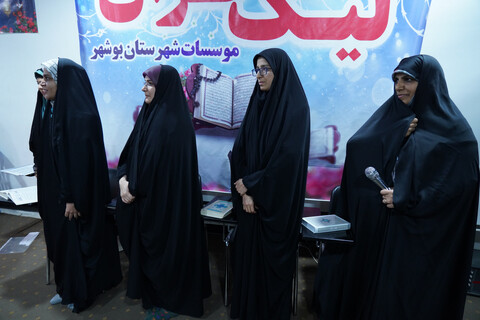 تصاویر/ دیدار موسسات قرآنی بوشهر با امام جمعه