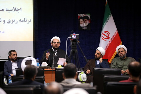 تصاویر/اجلاسیه مسئولان برنامه‌ریزی و نظارت ستادی و استانی حوزه‌های علمیه کشور قسمت دوم