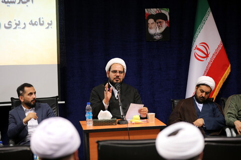 تصاویر/اجلاسیه مسئولان برنامه‌ریزی و نظارت ستادی و استانی حوزه‌های علمیه کشور قسمت دوم