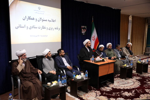 تصاویر/اجلاسیه مسئولان برنامه‌ریزی و نظارت ستادی و استانی حوزه‌های علمیه کشور قسمت دوم