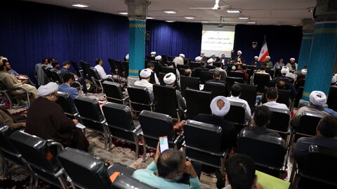 تصاویر/اجلاسیه مسئولان برنامه‌ریزی و نظارت ستادی و استانی حوزه‌های علمیه کشور قسمت دوم