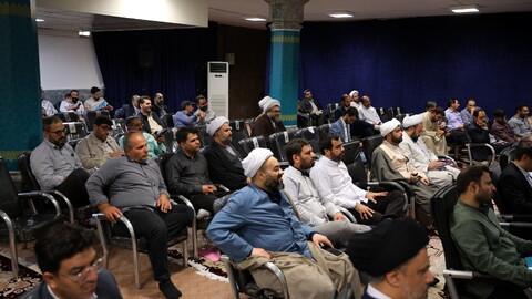 تصاویر/اجلاسیه مسئولان برنامه‌ریزی و نظارت ستادی و استانی حوزه‌های علمیه کشور قسمت دوم