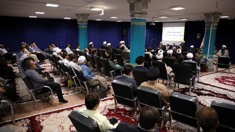 تصاویر/اجلاسیه مسئولان برنامه‌ریزی و نظارت ستادی و استانی حوزه‌های علمیه کشور قسمت دوم