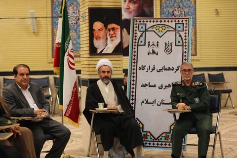 تصاویر/برگزاری وبینار قرارگاه راهبردی مساجد در ایلام