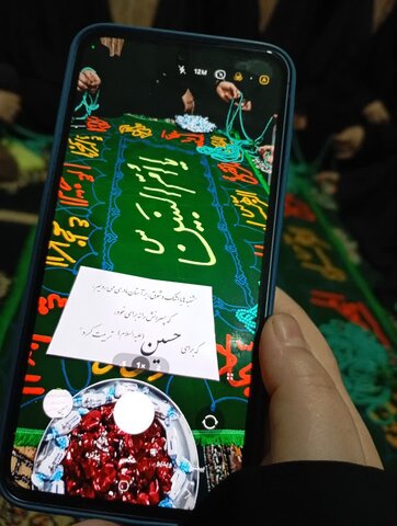 تصاویر/ مراسم «شنبه‌های ام‌البنینی» در مدرسه علمیه الزهرا(س) رمشک کرمان