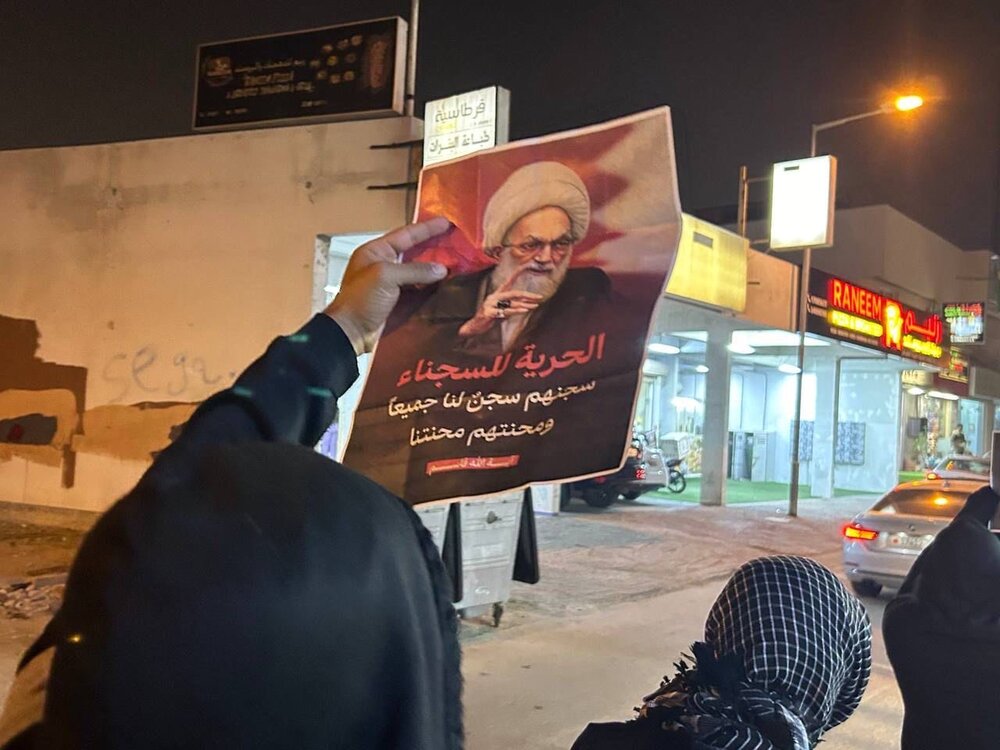السُّلطات البحرينيّة «تواصل منهجيّة الاضطهاد الطائفيّ بمنع المواطنين الشّيعة من أداء صلاة الجُمعة»