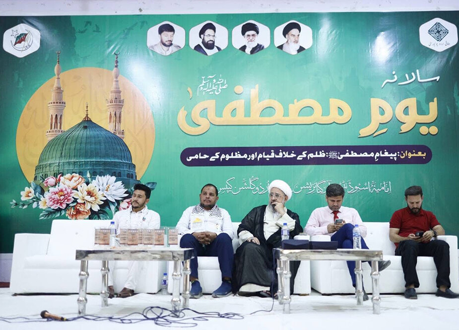 رئیس تحریک امت واحده پاکستان: سیره نبوی تنها عبادت نیست؛ عدالت، شجاعت و بیداری فکری پیام اصلی آن برای نسل جوان است