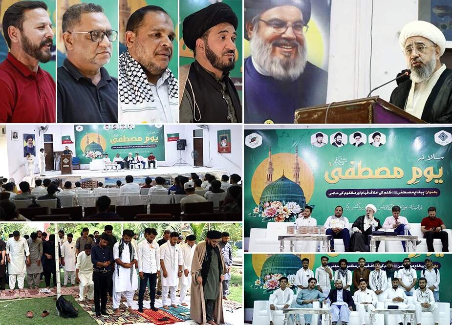 رئیس تحریک امت واحده پاکستان: سیره نبوی تنها عبادت نیست؛ عدالت، شجاعت و بیداری فکری پیام اصلی آن برای نسل جوان است