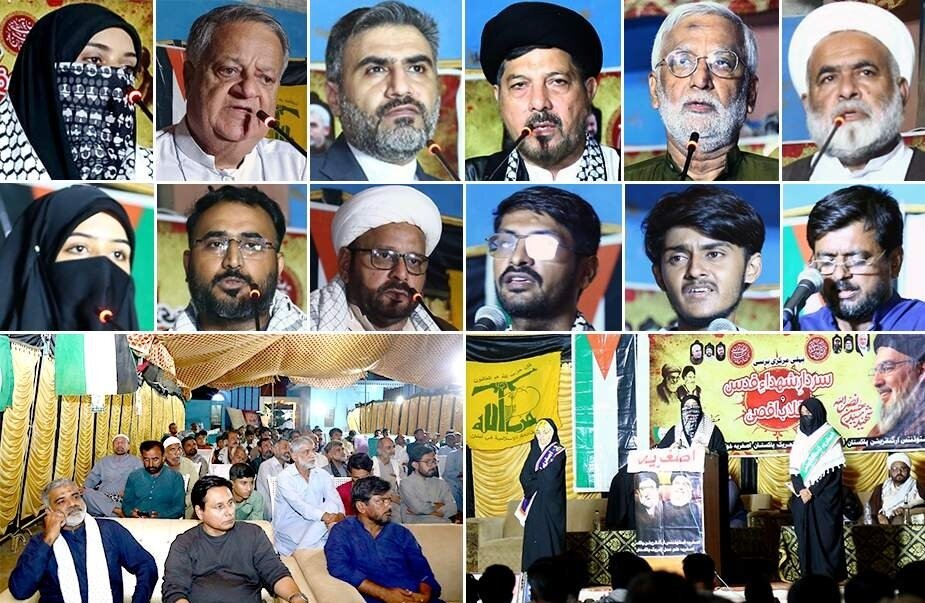 اصغریہ تحریک اور اصغریہ اسٹوڈنٹس آرگنائزیشن پاکستان کے تحت حیدرآباد میں ”سردار شہدائے قدس و انقلابِ اقصیٰ“ کانفرنس کا انعقاد