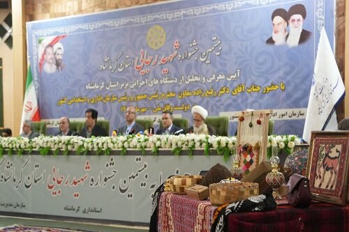 تجلیل از مدیران خدمت‌گزار، سنتی الهی و عقلانی است