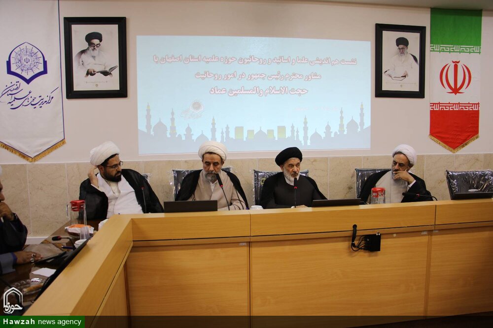 لزوم تعریف نقش تنظیم‌گری و تسهیل‌گری ارتباط حوزه و دولت+تصاویر