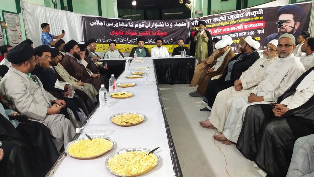 लखनऊ मे मौलाना कल्बे जवाद नक़वी पर हुए शरपसंदाना हमले के मुजरिमो को जल्द गिरफ्तार किया जाएः उलेमा ए इकराम