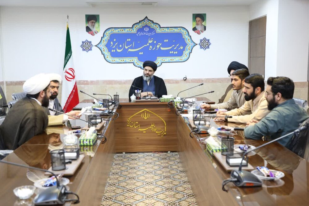 تصاویر/ برگزاری جلسه کارگروه جذب و پذیرش مدارس علمیه استان یزد