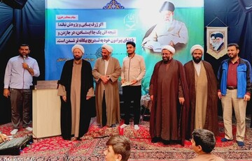 نفرات برتر جشنواره مدرسه‌ای علامه حلی(ره) مدرسه علمیه جده بزرگ اصفهان اعلام شدند