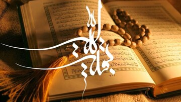 مباحث مهدوی (۵۱) | مهدویت در قرآن (بخش سوم)