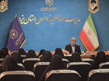 مقاومت و وحدت ملی، راهبرد عبور از فشارهای منطقه‌ای و بین‌المللی است+تصاویر