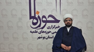 رویداد انتخاب چهره برتر تبلیغی سال استان بوشهر برگزار می‌شود