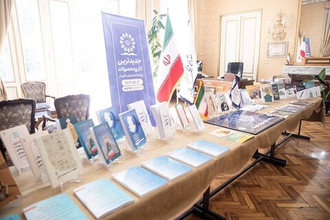 تصاویر/ بازدید اعضای شورای نگهبان از نمایشگاه جدیدترین آثار پژوهشکده شورای نگهبان