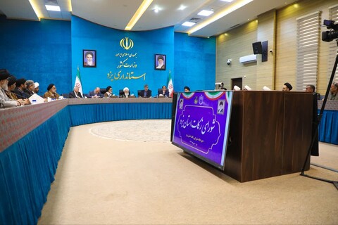 تصاویر/ نشست شورای زکات استان یزد