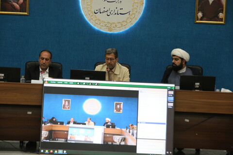 تصاویر / نشست ستاد عالی بزرگداشت یوم الله سیزده آبان استان اصفهان