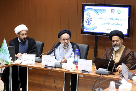 تصاویر/ کرسی ترویجی